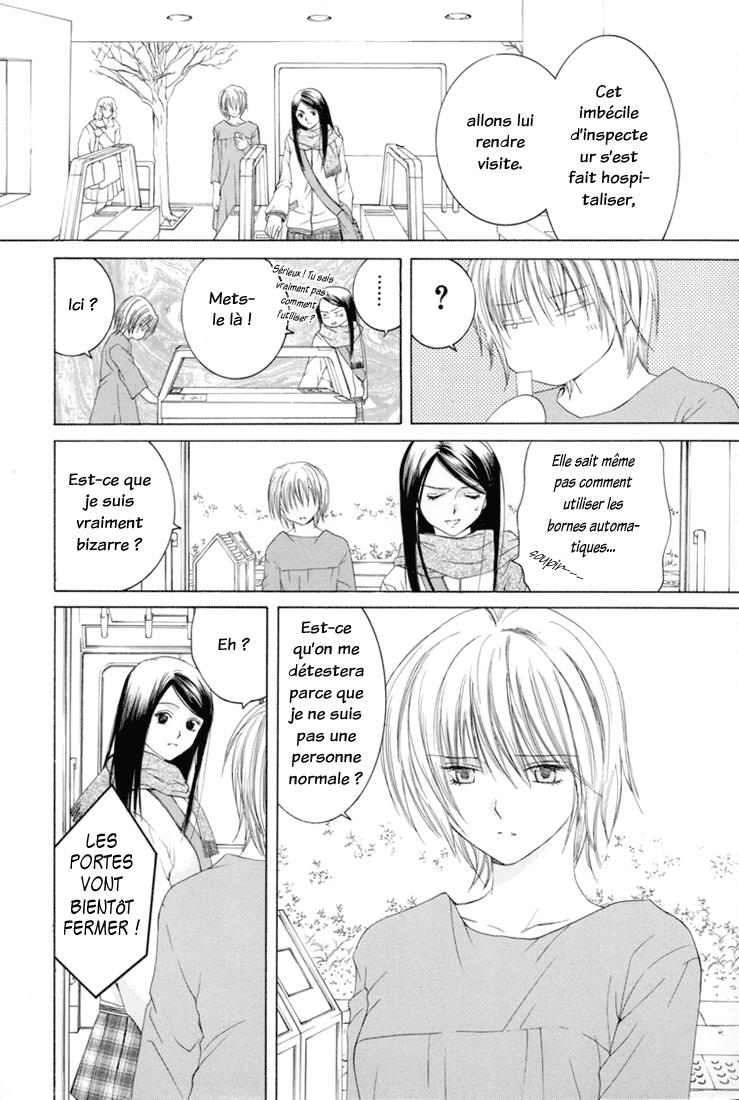 img Arcana 16